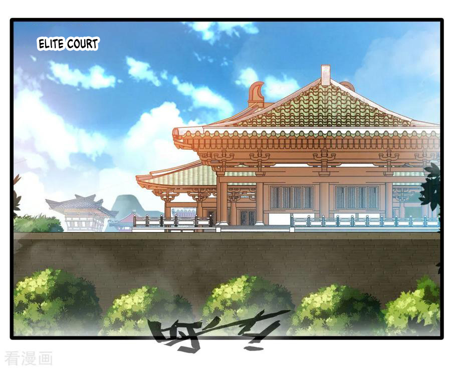 jueshi-guzun - Chapter: 24