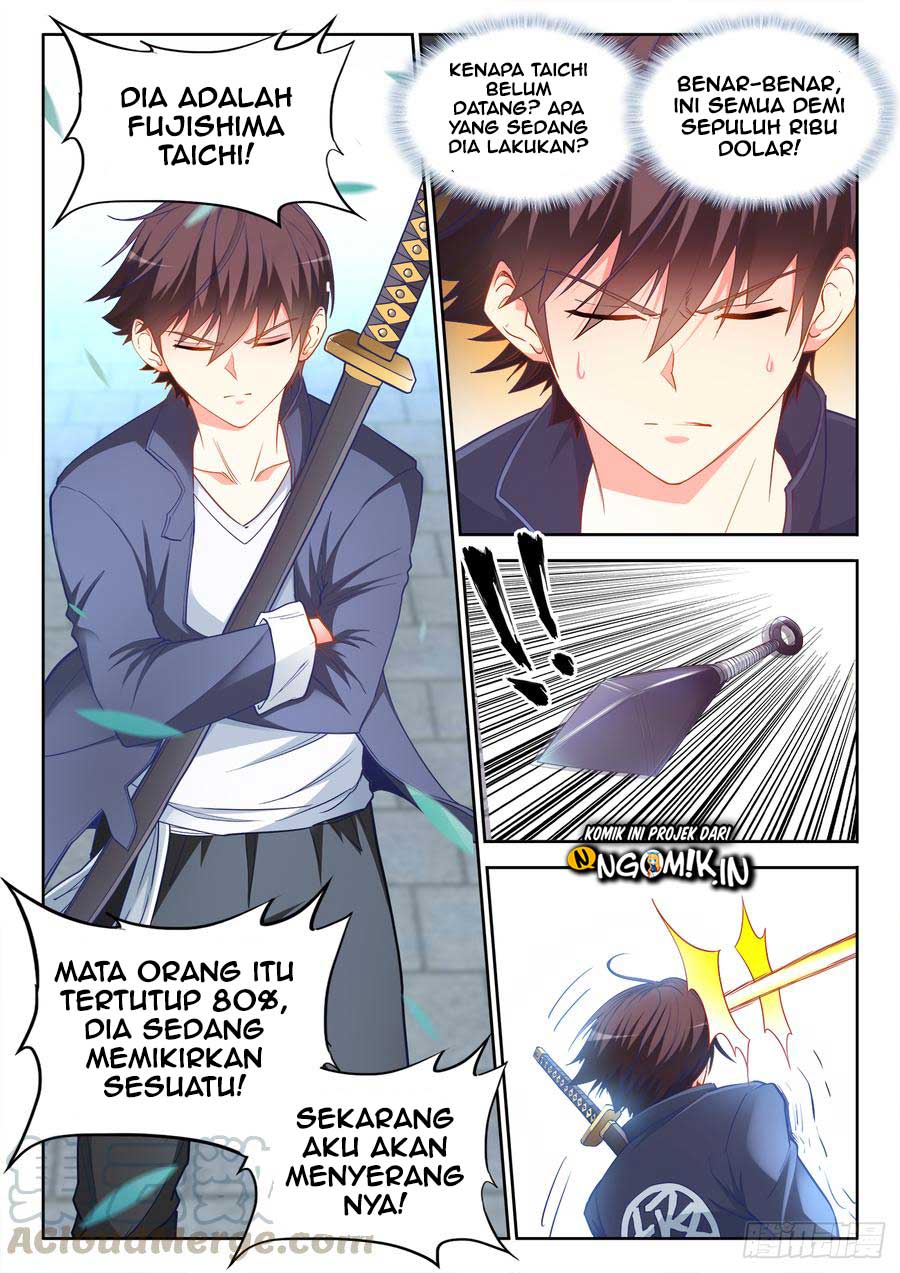 ultimate-path-martial-arts - Chapter: 42