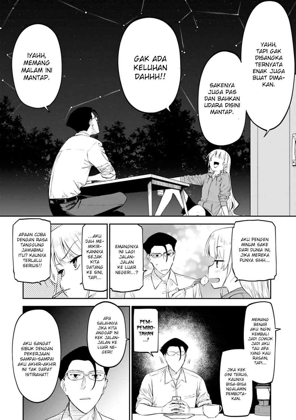 fantasy-bishoujo-juniku-ojisan-to - Chapter: 11