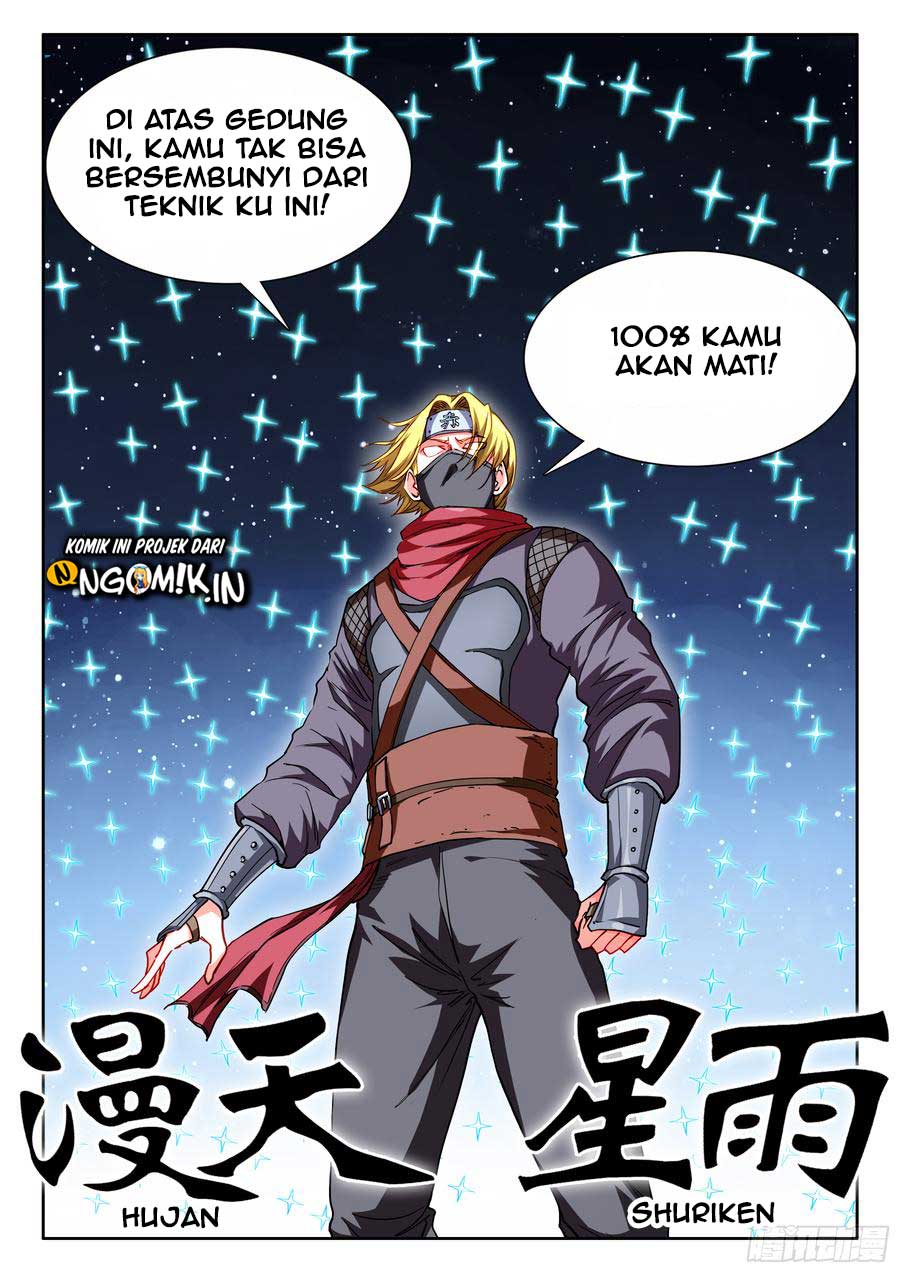 ultimate-path-martial-arts - Chapter: 44