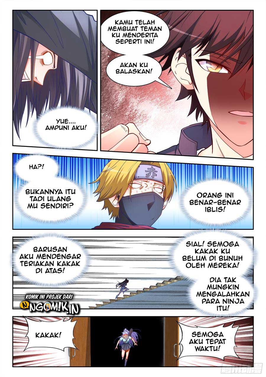 ultimate-path-martial-arts - Chapter: 44