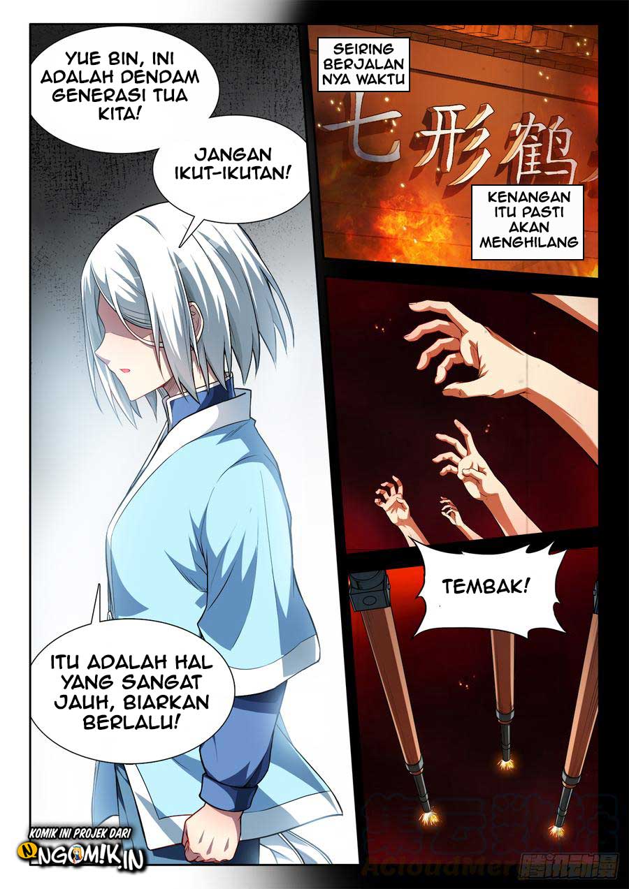 ultimate-path-martial-arts - Chapter: 45