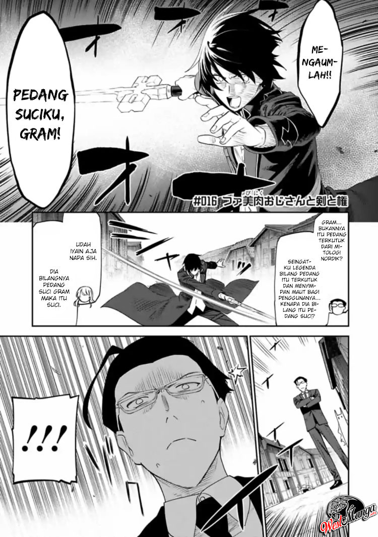 fantasy-bishoujo-juniku-ojisan-to - Chapter: 16