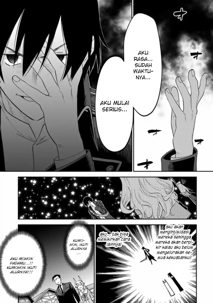 fantasy-bishoujo-juniku-ojisan-to - Chapter: 16