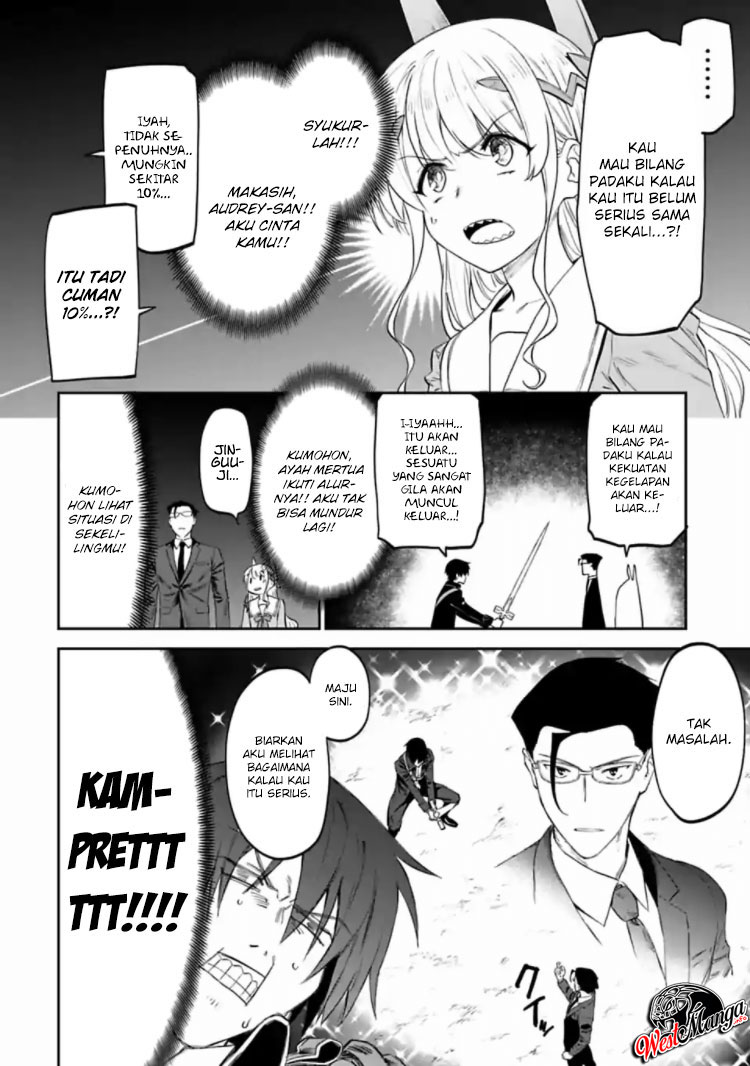 fantasy-bishoujo-juniku-ojisan-to - Chapter: 16