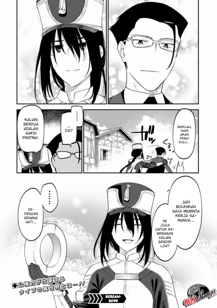 fantasy-bishoujo-juniku-ojisan-to - Chapter: 16