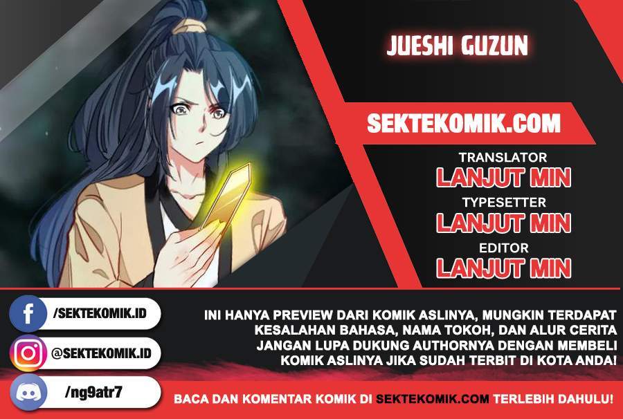 jueshi-guzun - Chapter: 31