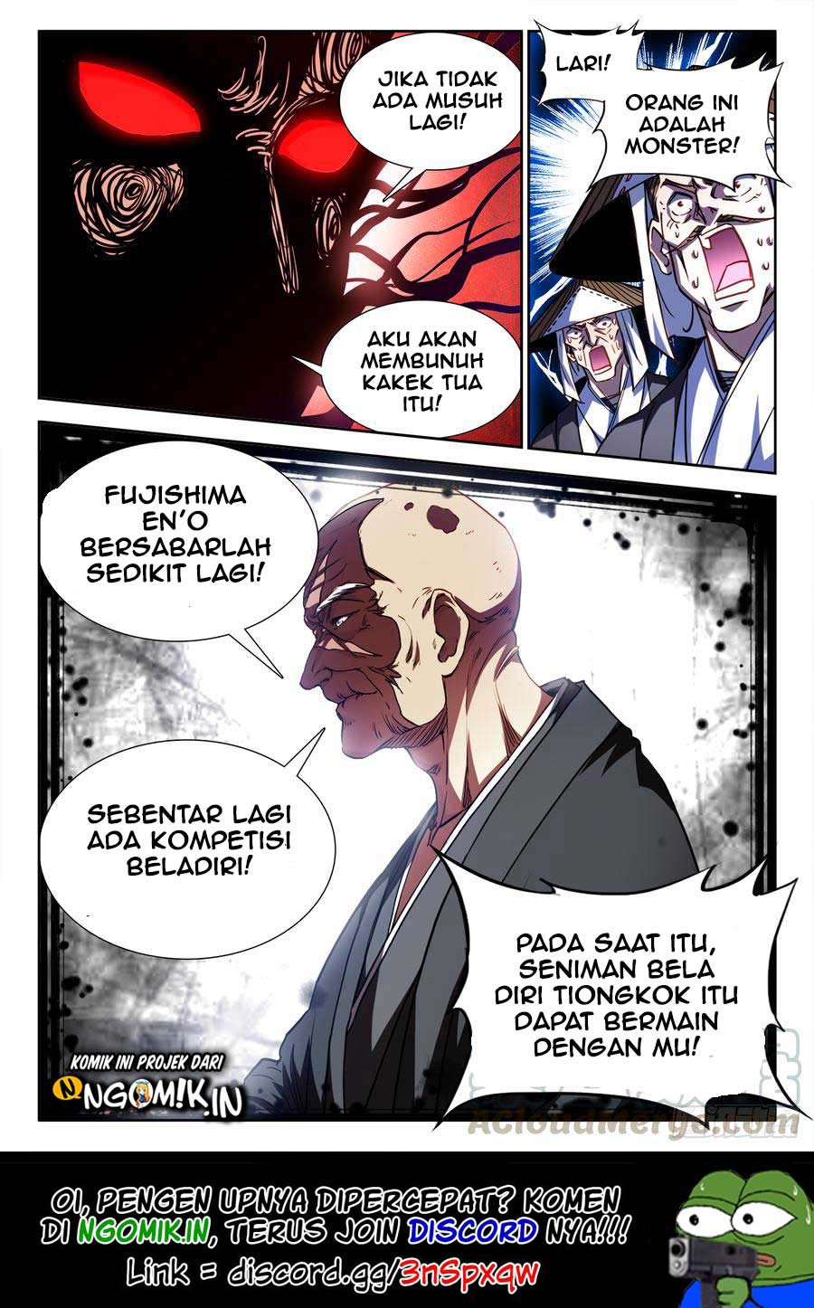 ultimate-path-martial-arts - Chapter: 50