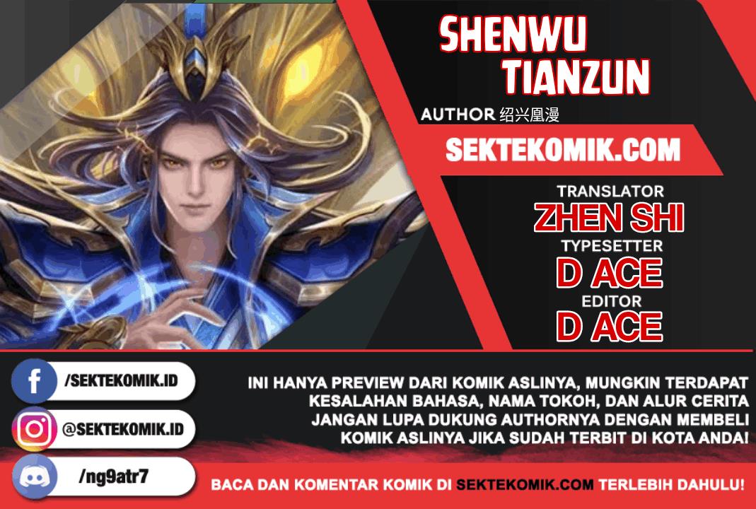 shenwu-tianzun - Chapter: 201