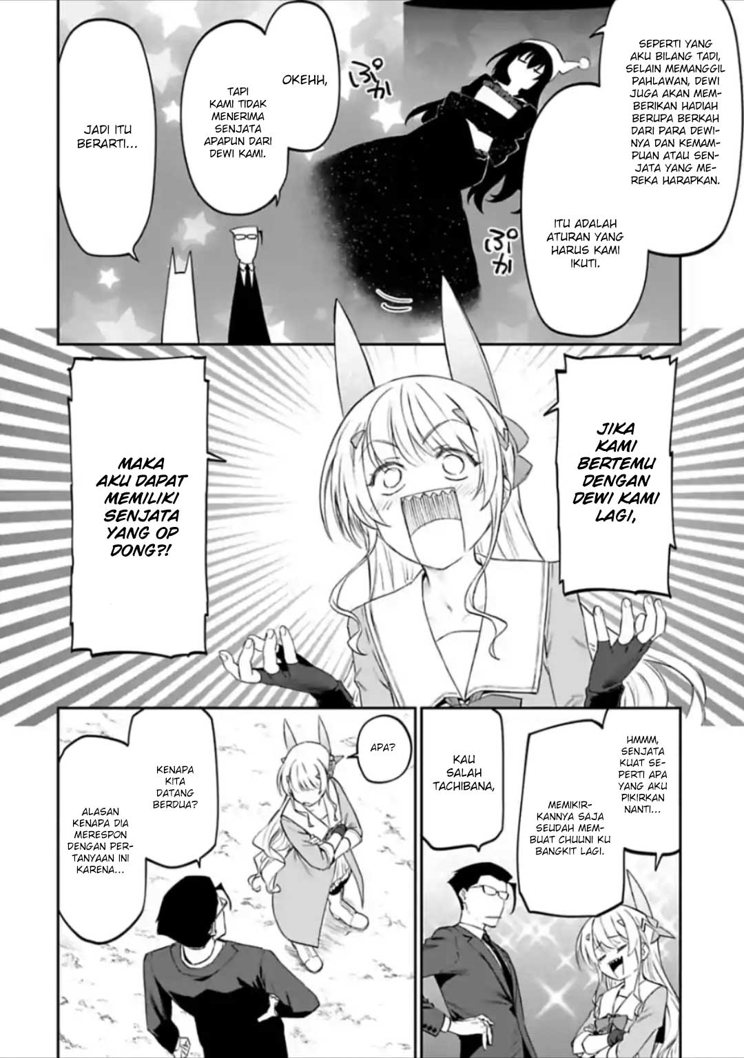 fantasy-bishoujo-juniku-ojisan-to - Chapter: 23