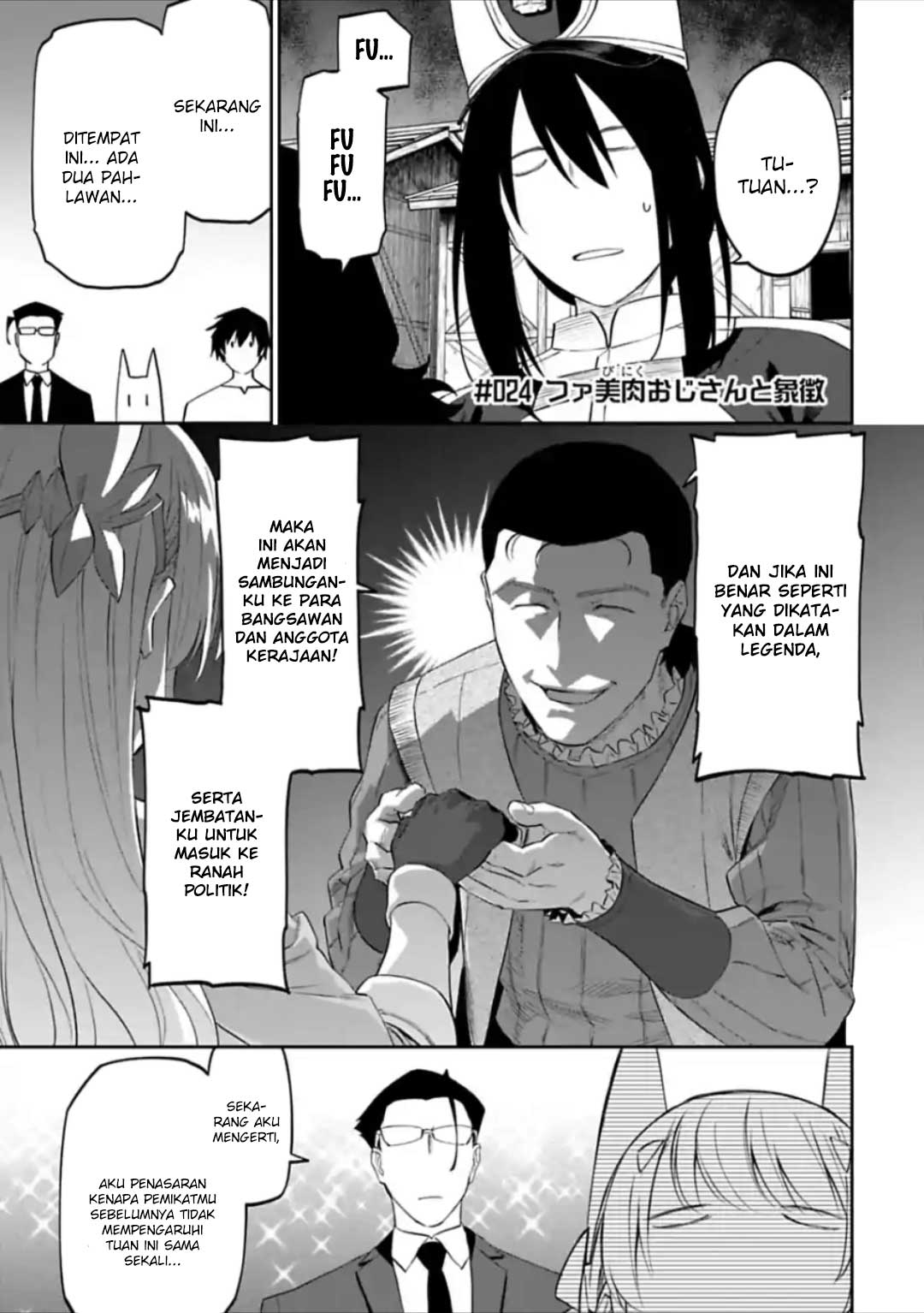 fantasy-bishoujo-juniku-ojisan-to - Chapter: 24