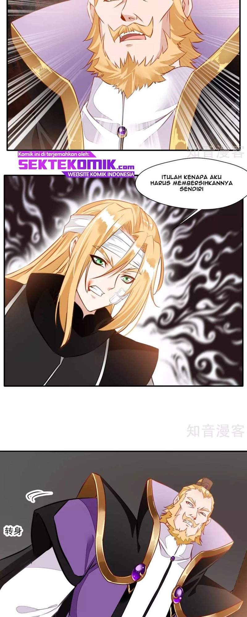 jueshi-guzun - Chapter: 35