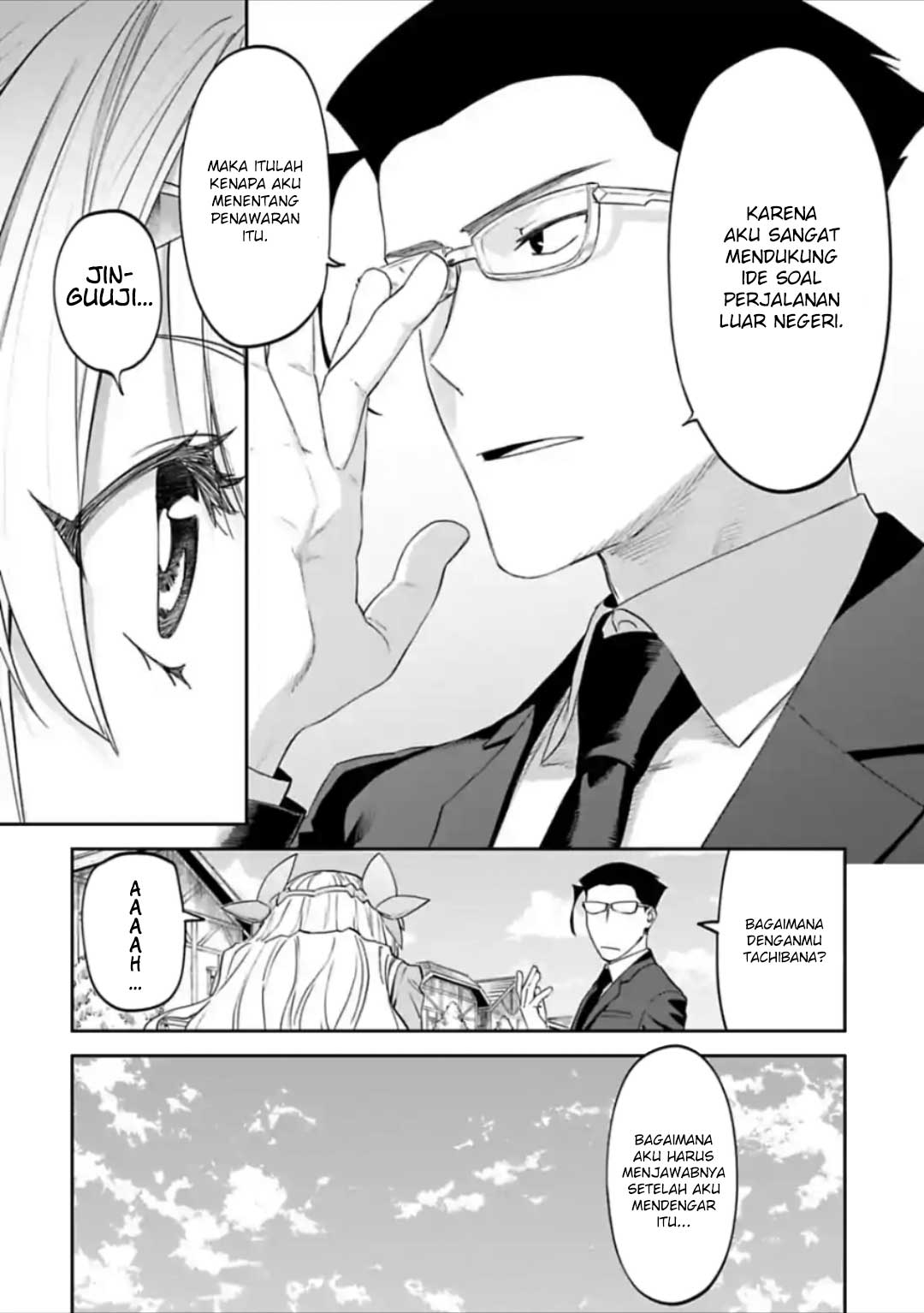 fantasy-bishoujo-juniku-ojisan-to - Chapter: 25