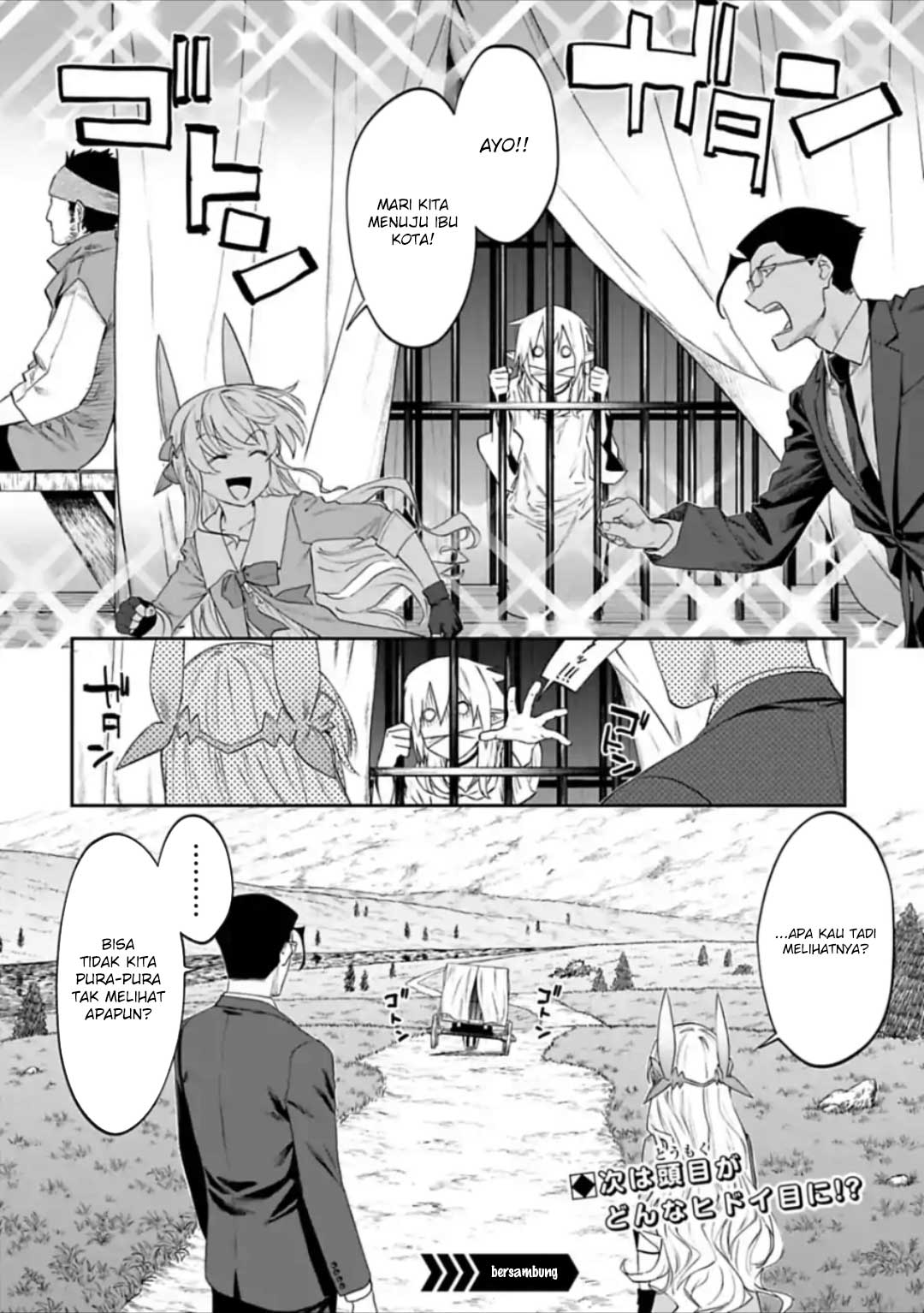 fantasy-bishoujo-juniku-ojisan-to - Chapter: 25