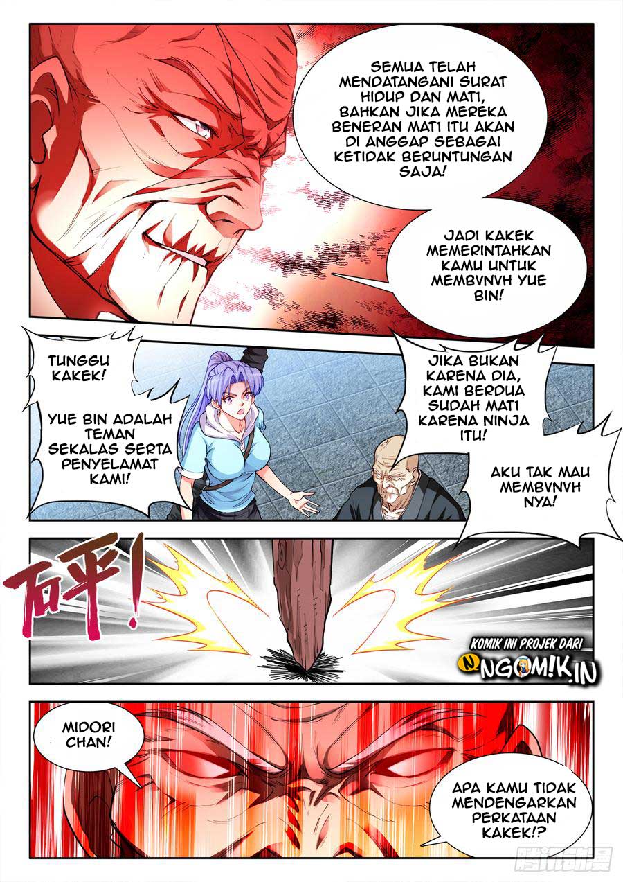 ultimate-path-martial-arts - Chapter: 52