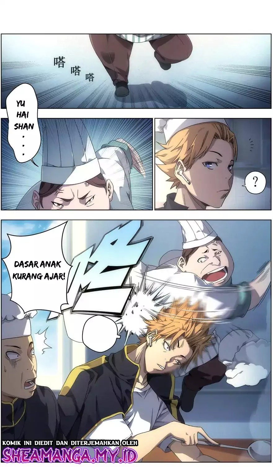 spirit-of-the-lord - Chapter: 3