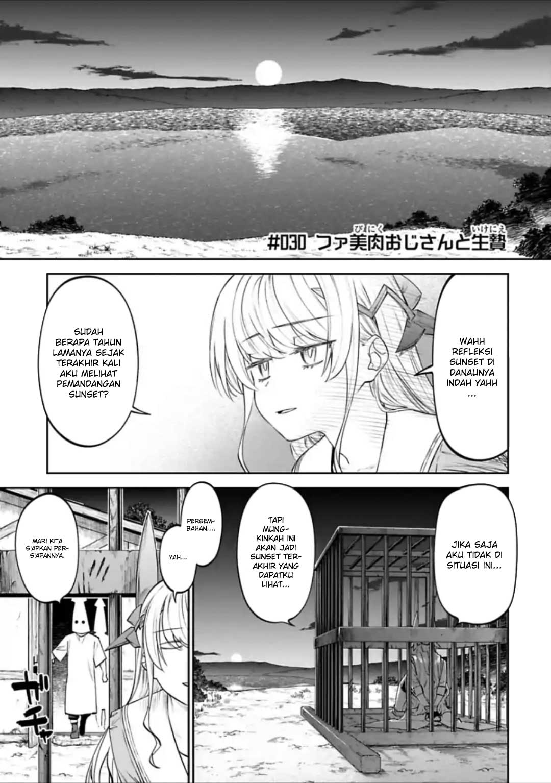 fantasy-bishoujo-juniku-ojisan-to - Chapter: 30