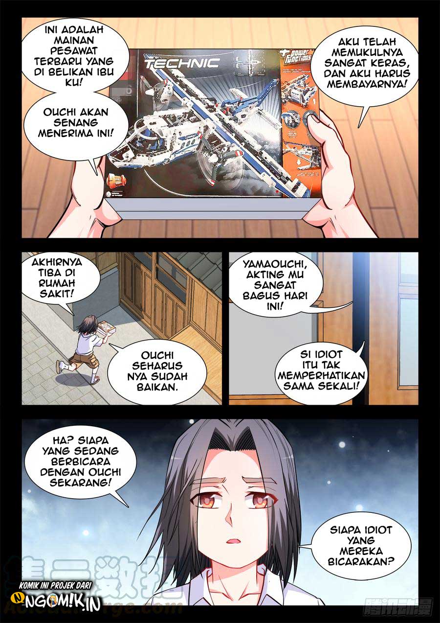 ultimate-path-martial-arts - Chapter: 55