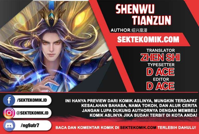 shenwu-tianzun - Chapter: 207