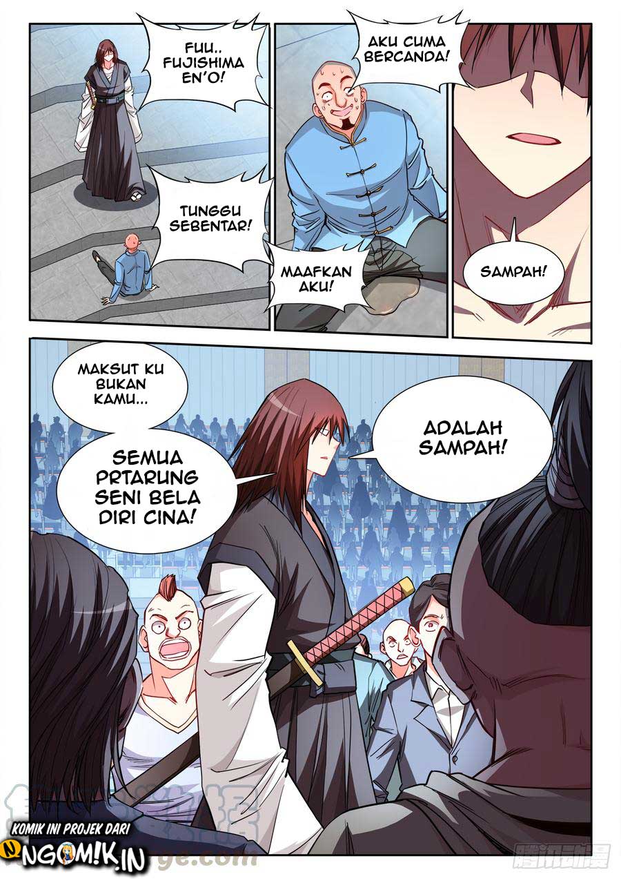 ultimate-path-martial-arts - Chapter: 56