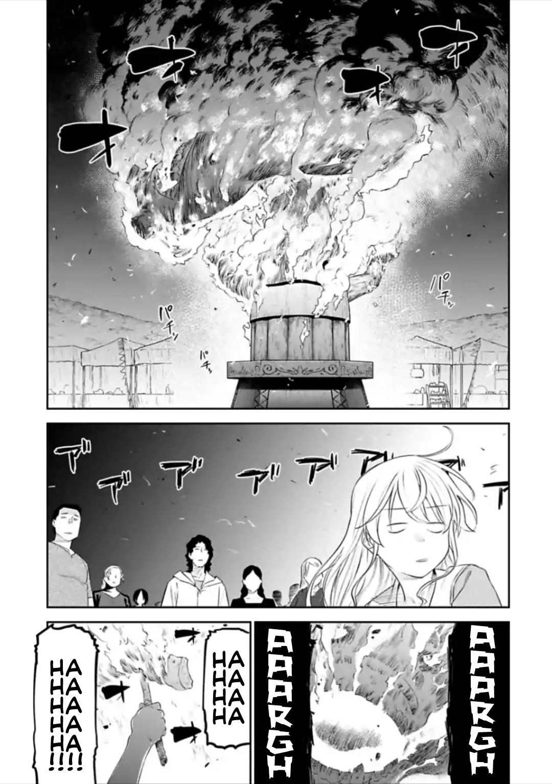 fantasy-bishoujo-juniku-ojisan-to - Chapter: 32