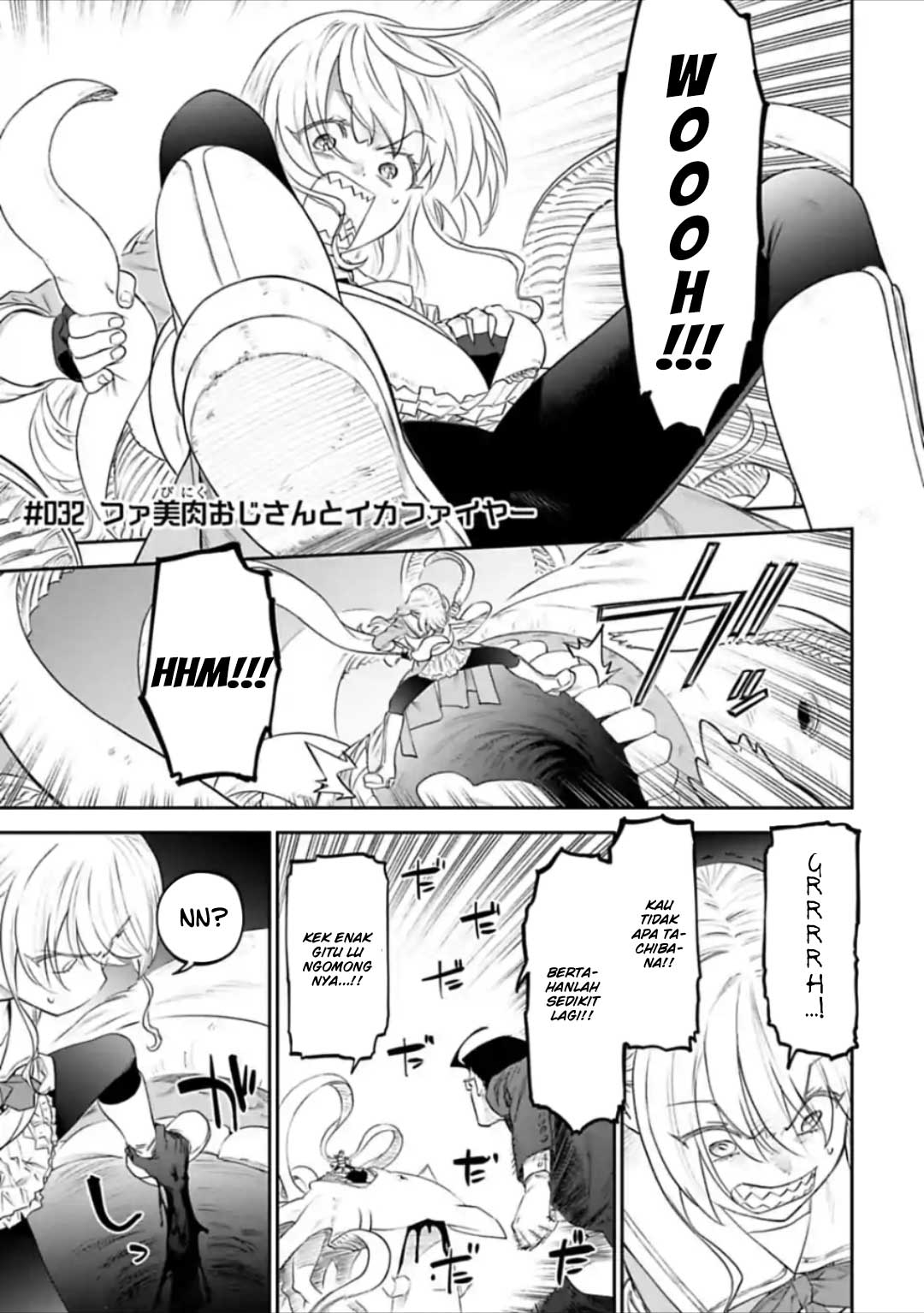 fantasy-bishoujo-juniku-ojisan-to - Chapter: 32