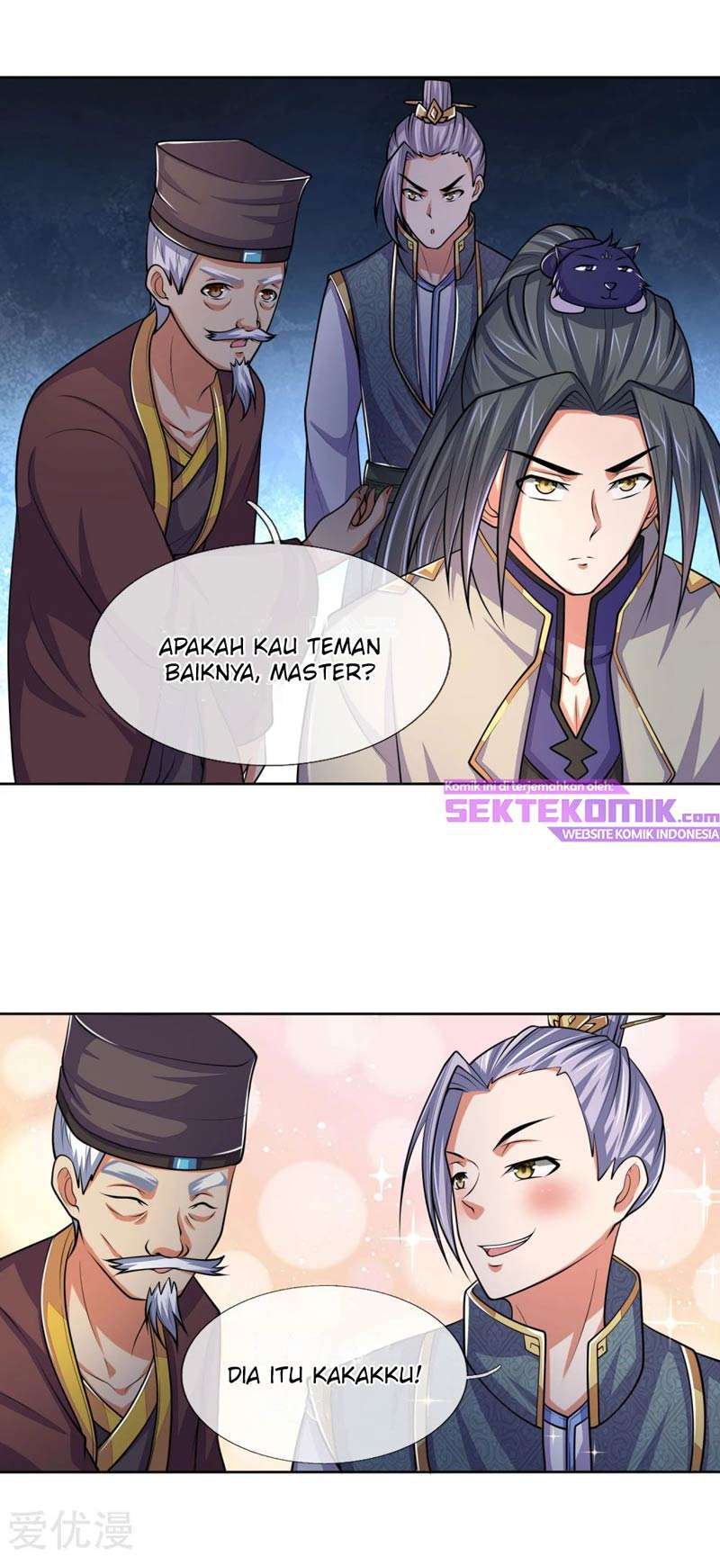 shenwu-tianzun - Chapter: 208