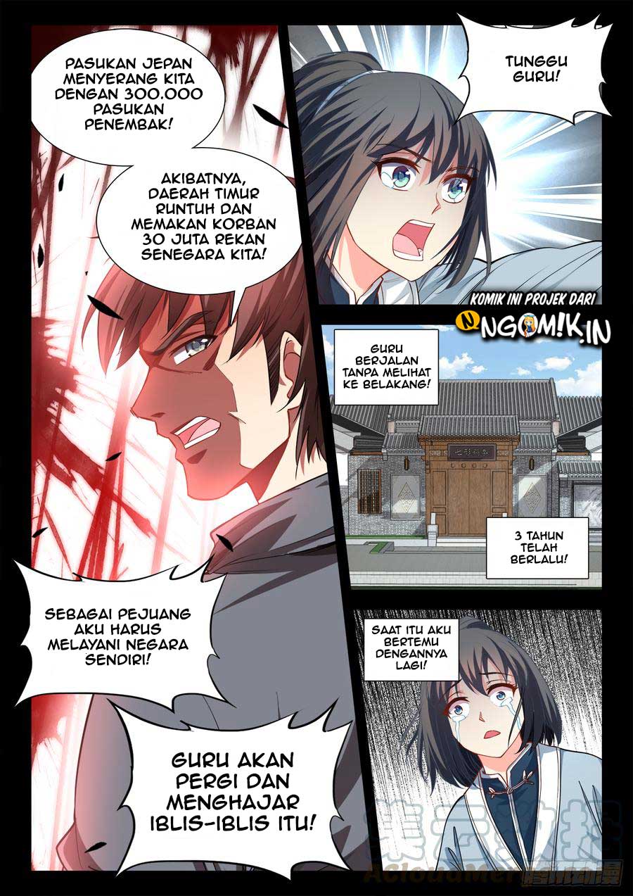 ultimate-path-martial-arts - Chapter: 57