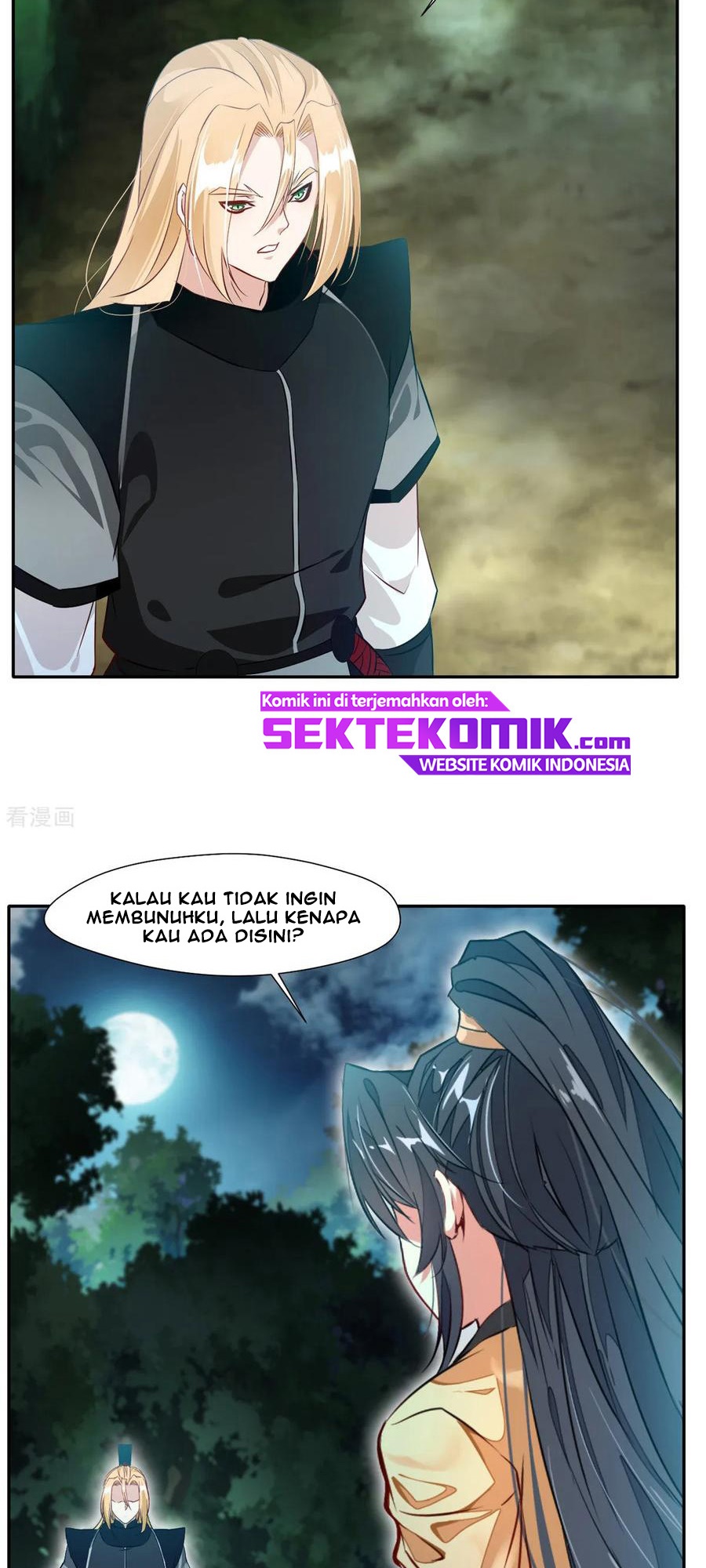 jueshi-guzun - Chapter: 41