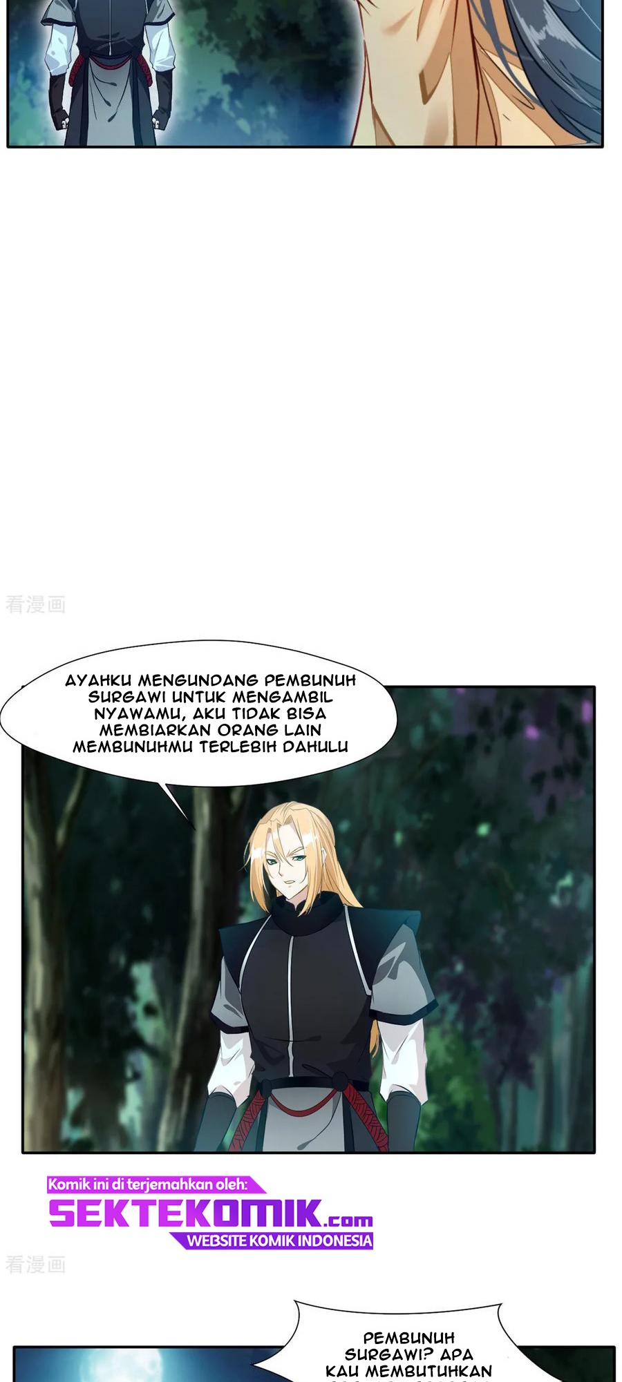 jueshi-guzun - Chapter: 41