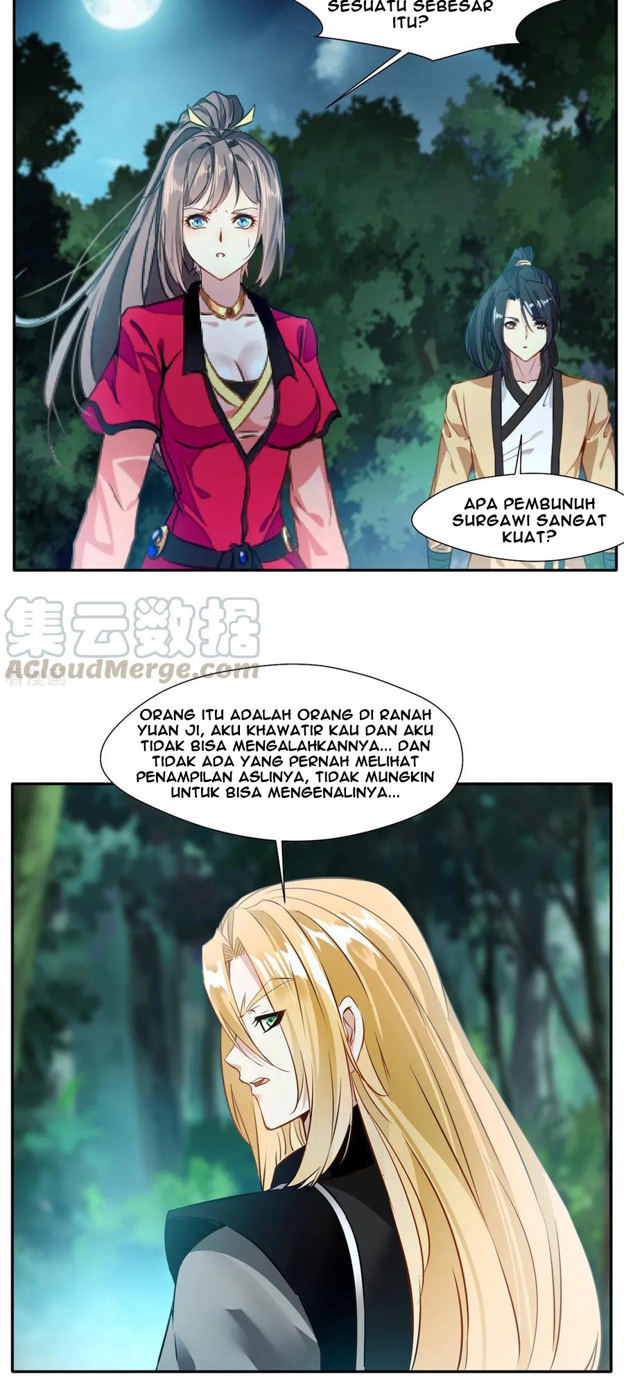 jueshi-guzun - Chapter: 41