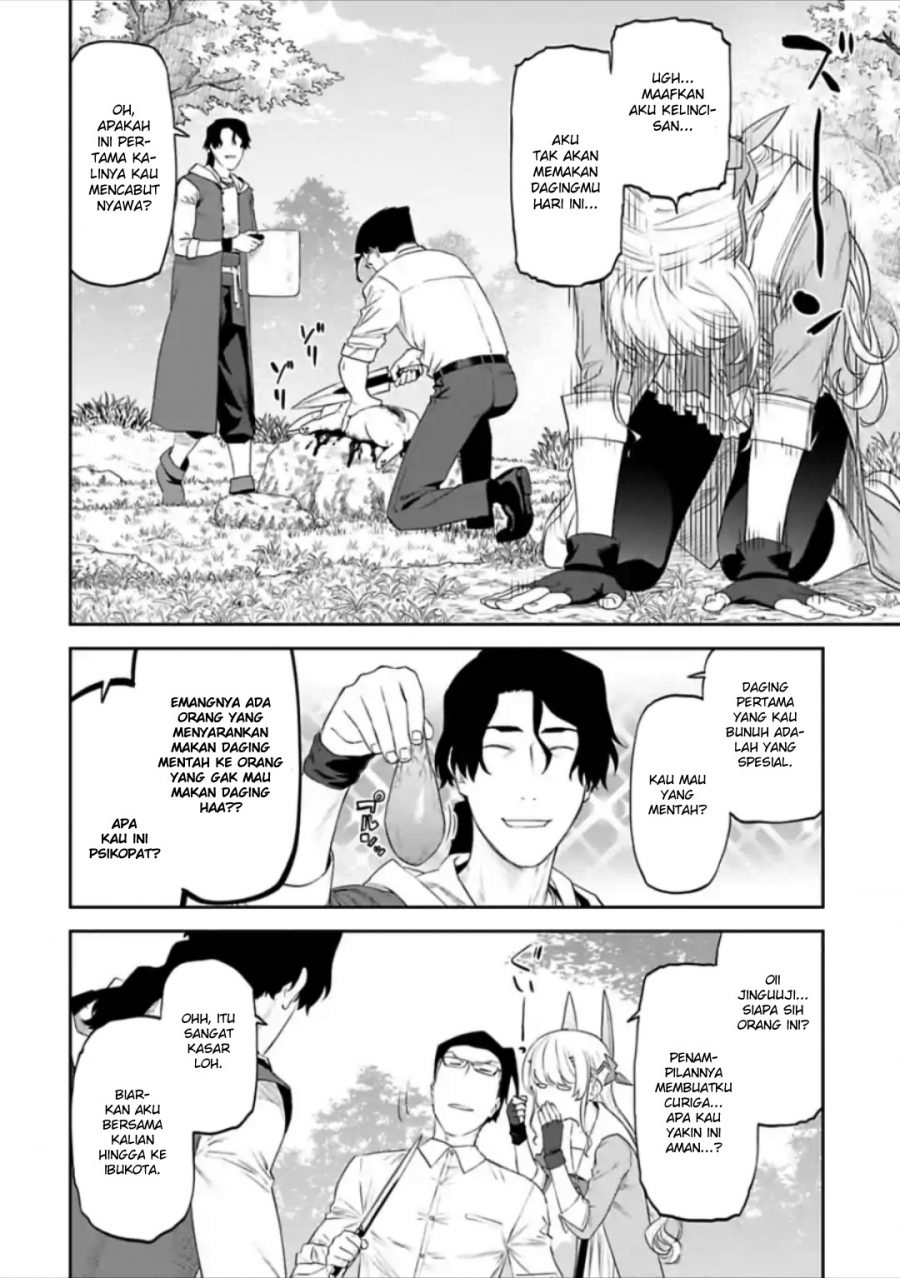 fantasy-bishoujo-juniku-ojisan-to - Chapter: 33