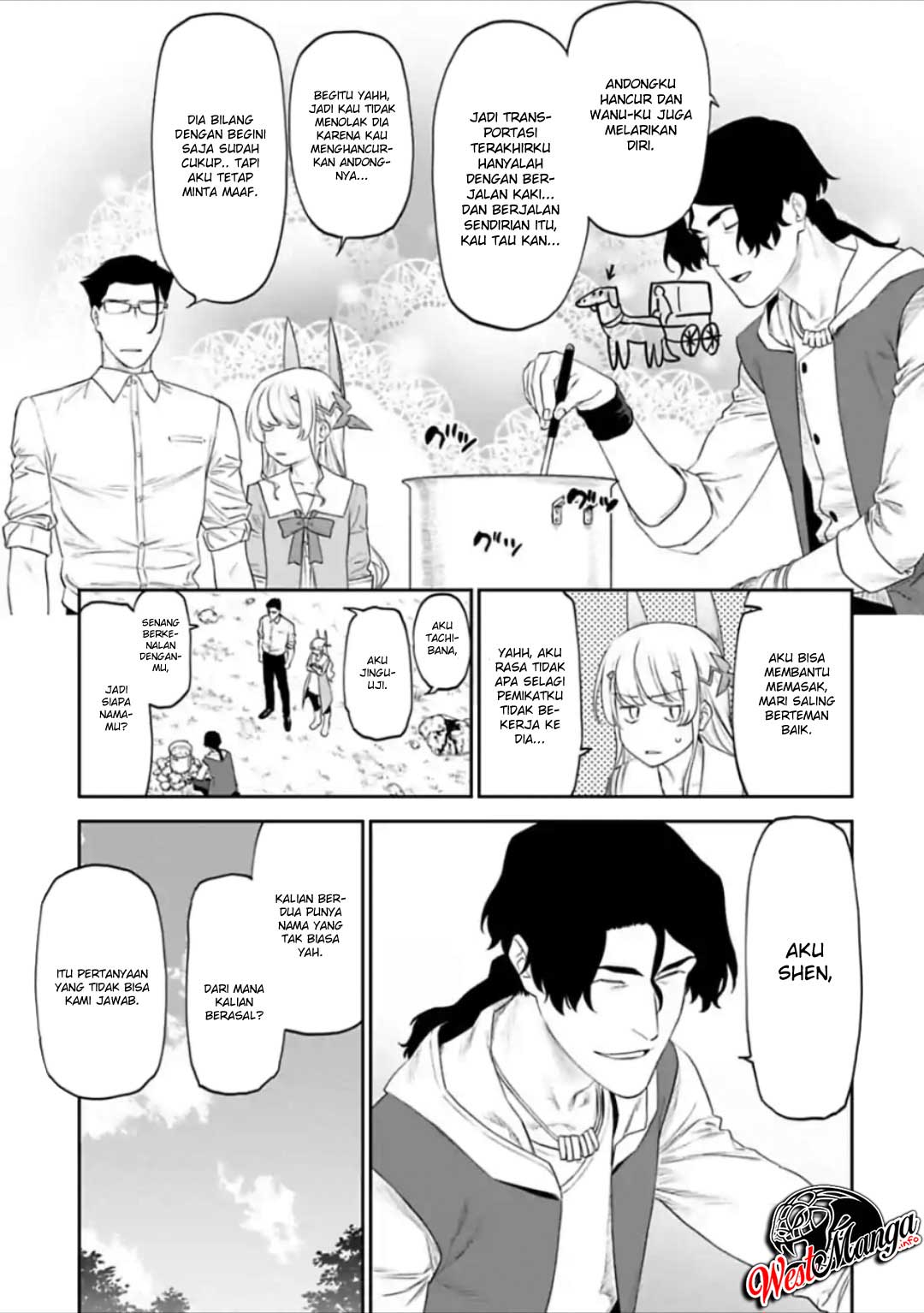 fantasy-bishoujo-juniku-ojisan-to - Chapter: 33