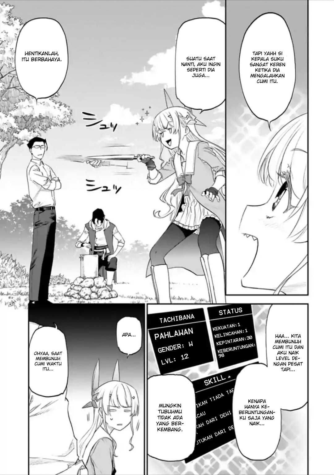 fantasy-bishoujo-juniku-ojisan-to - Chapter: 33