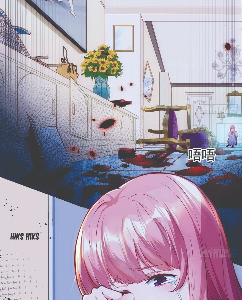 after-the-identity-of-the-boss-was-exposed - Chapter: 1