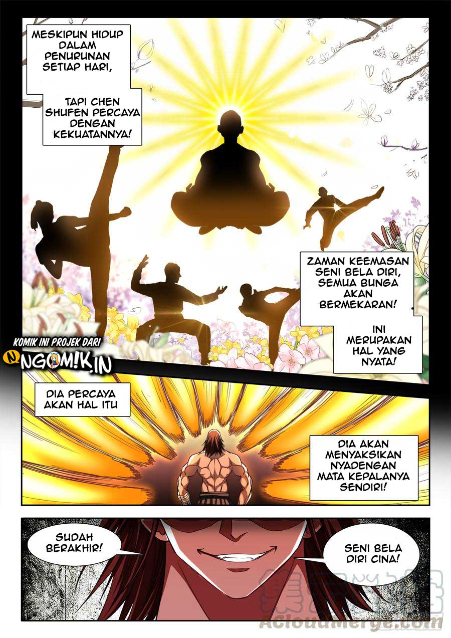 ultimate-path-martial-arts - Chapter: 58