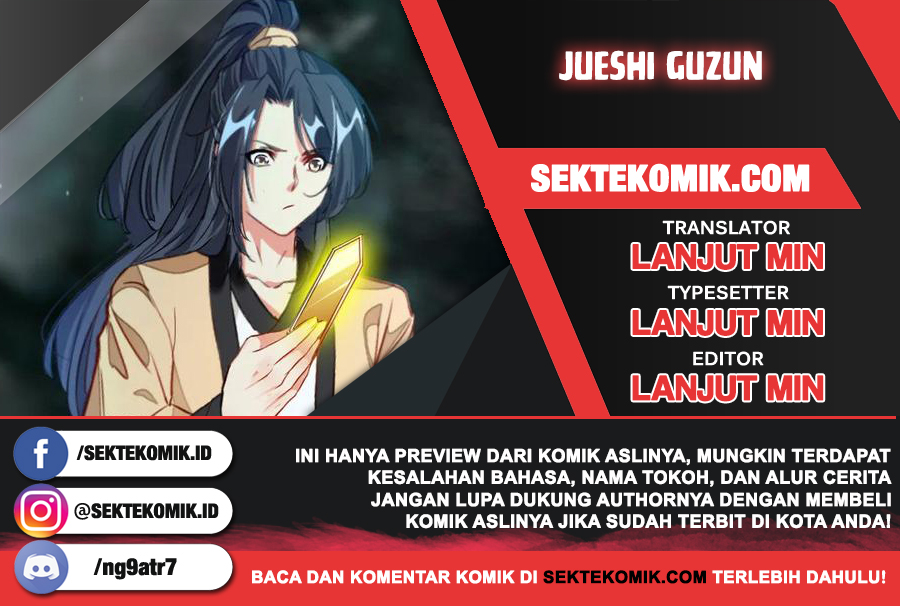 jueshi-guzun - Chapter: 42