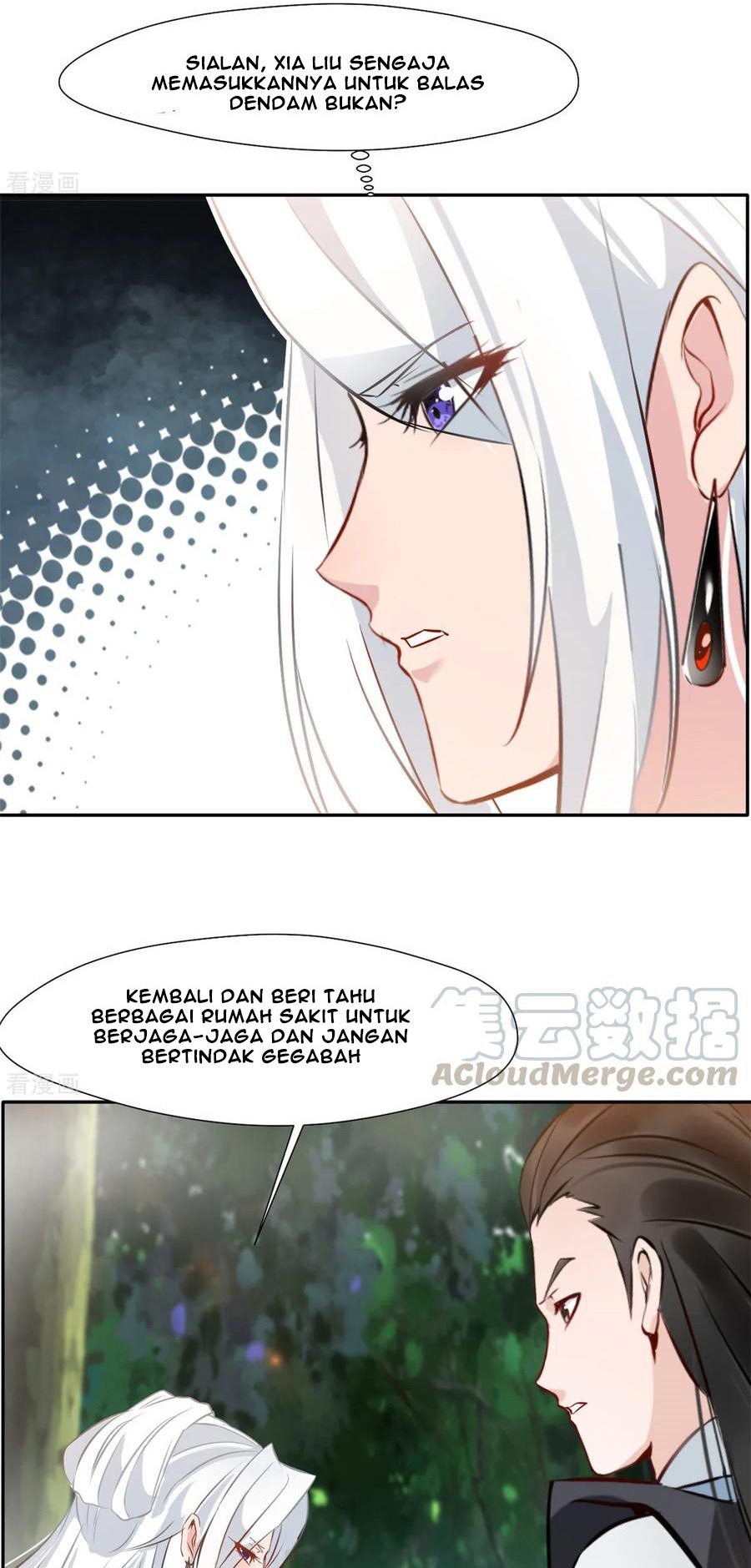 jueshi-guzun - Chapter: 42