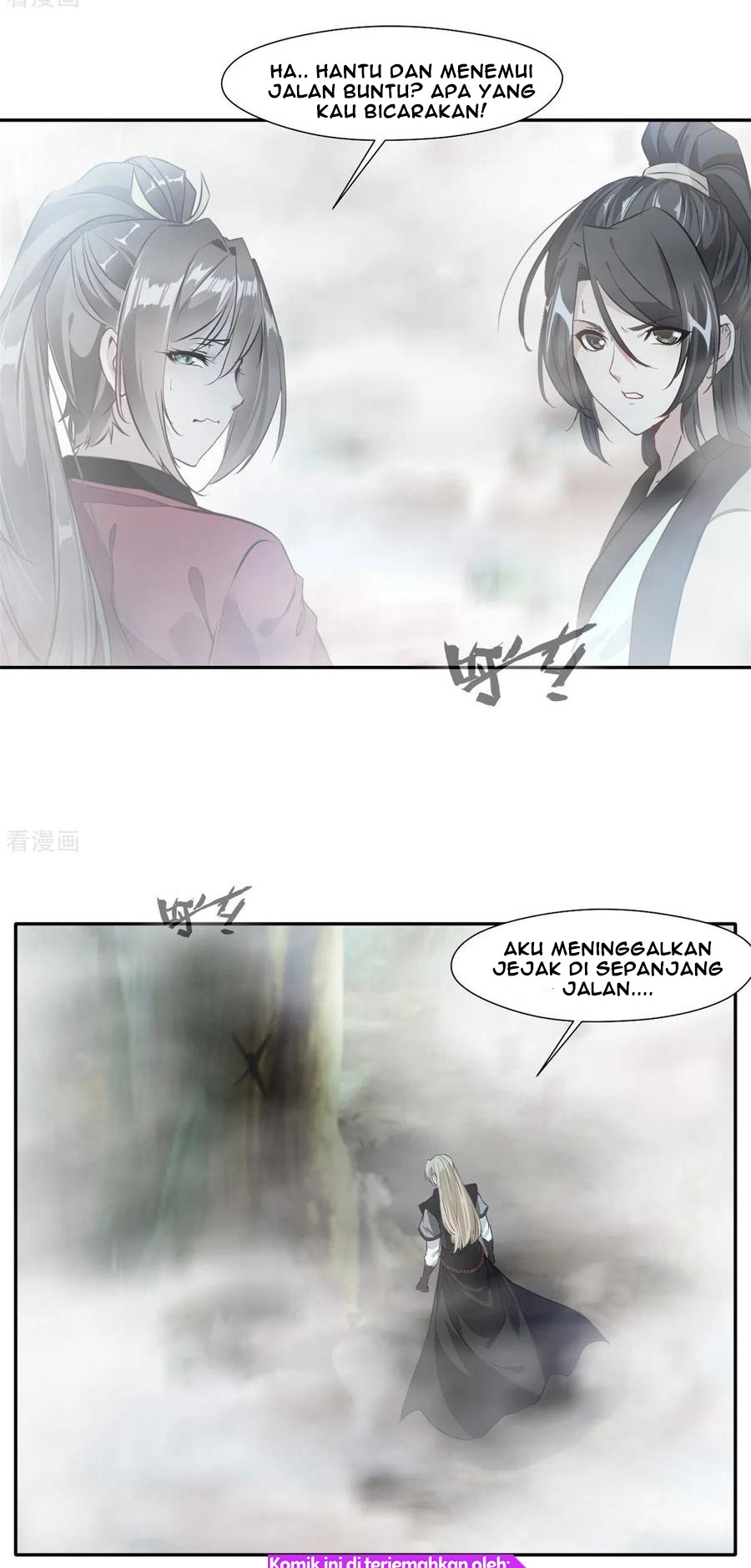 jueshi-guzun - Chapter: 42