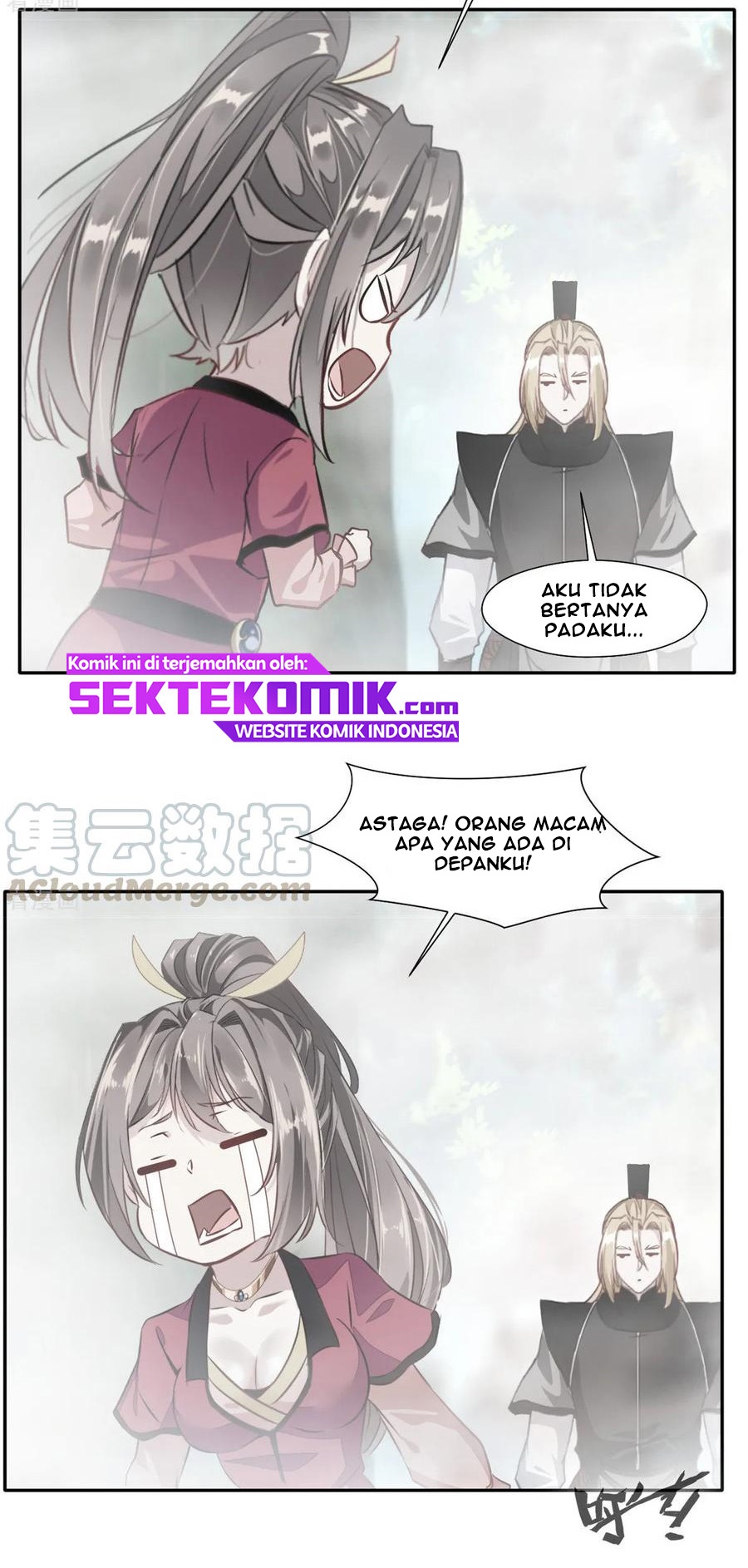 jueshi-guzun - Chapter: 43