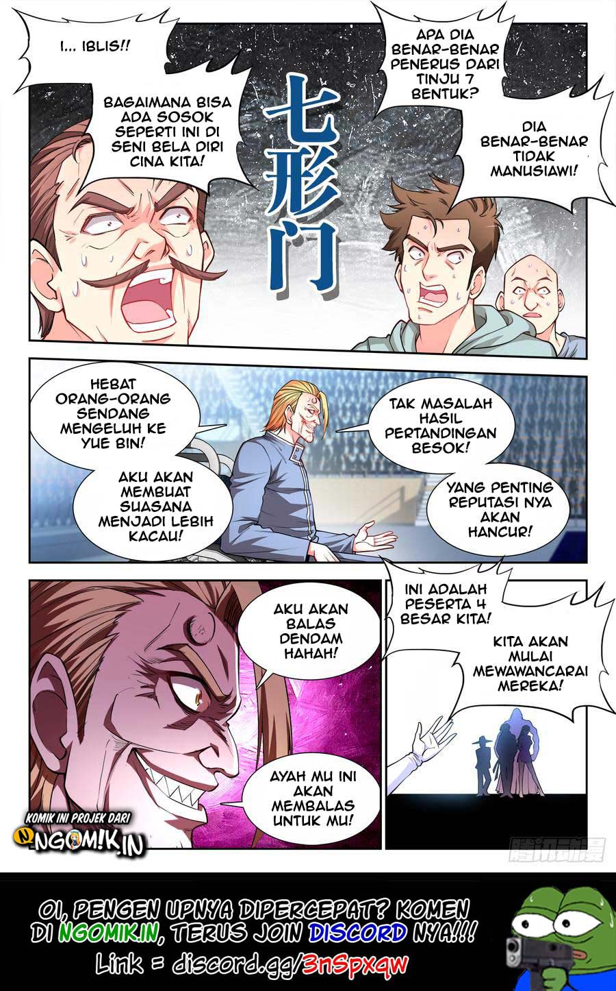 ultimate-path-martial-arts - Chapter: 60