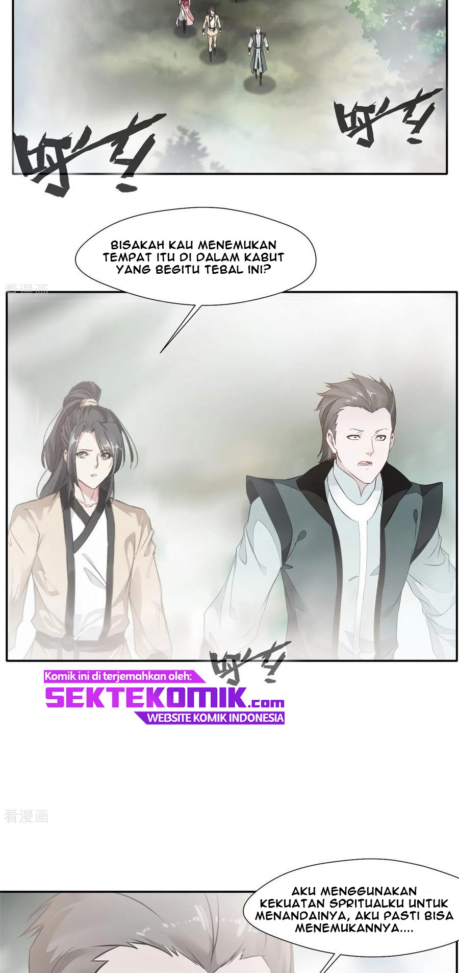 jueshi-guzun - Chapter: 44