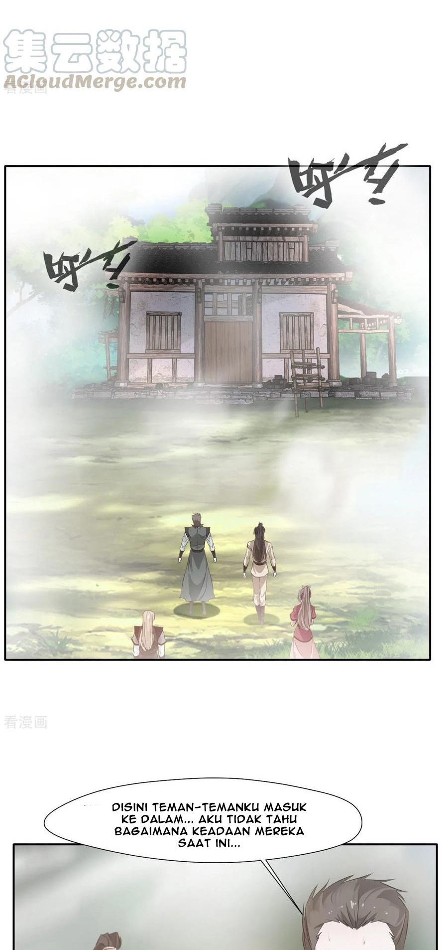 jueshi-guzun - Chapter: 44