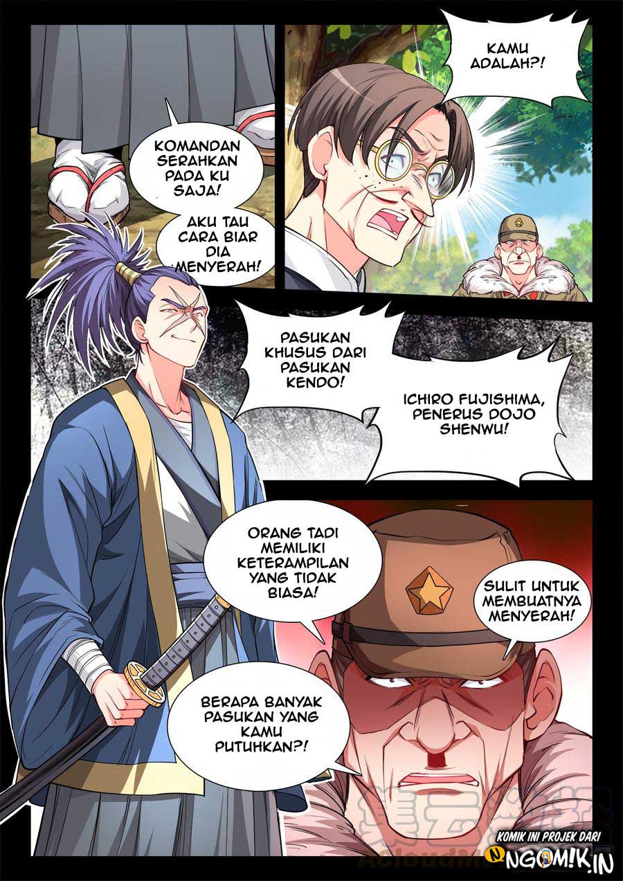 ultimate-path-martial-arts - Chapter: 61