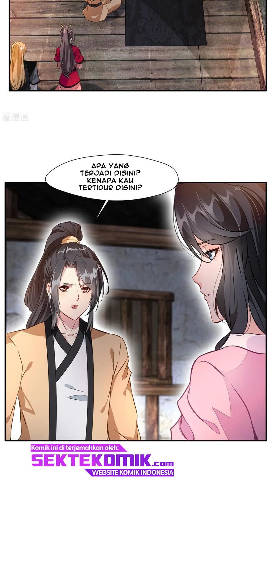 jueshi-guzun - Chapter: 45