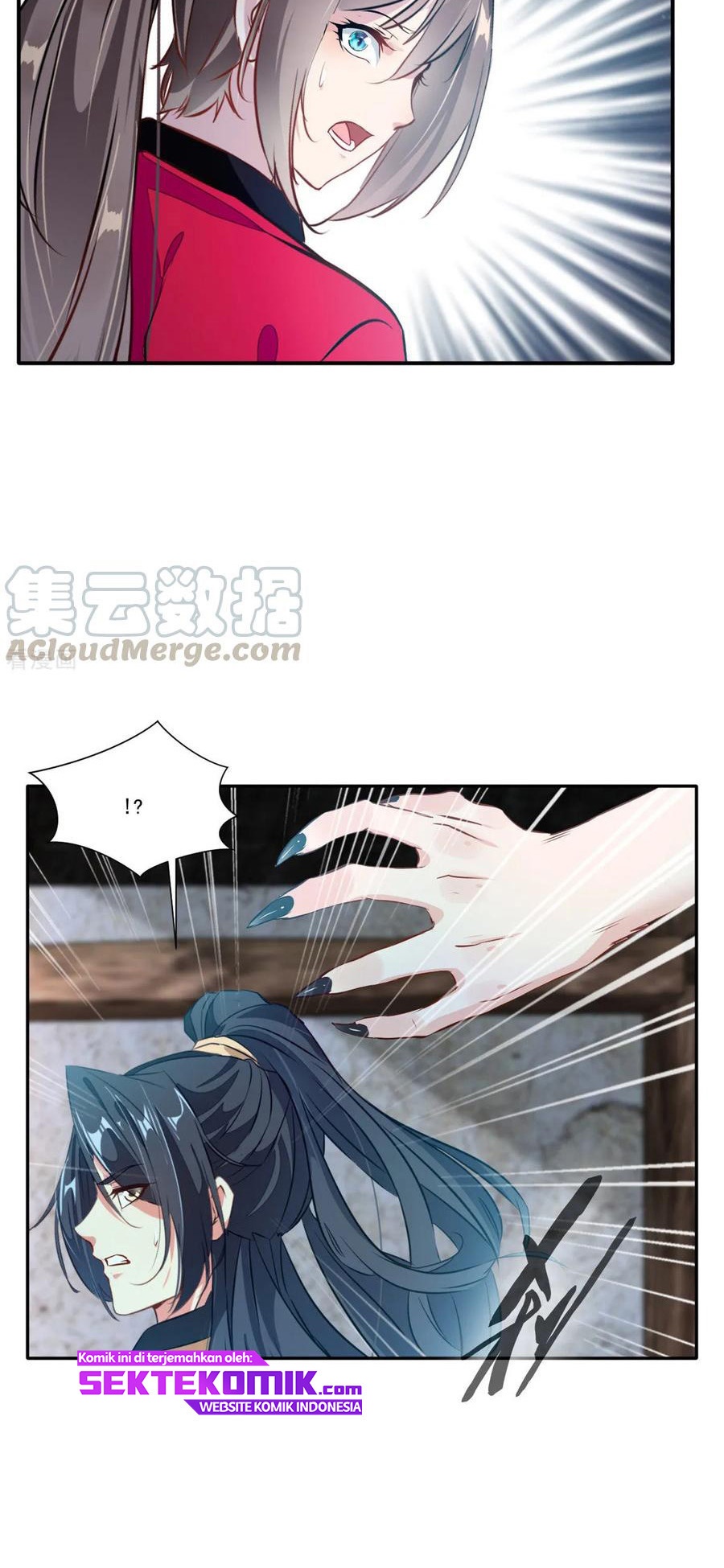 jueshi-guzun - Chapter: 46