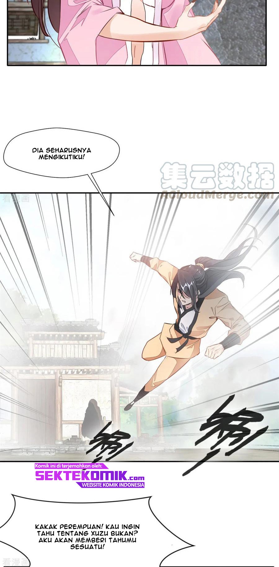 jueshi-guzun - Chapter: 47