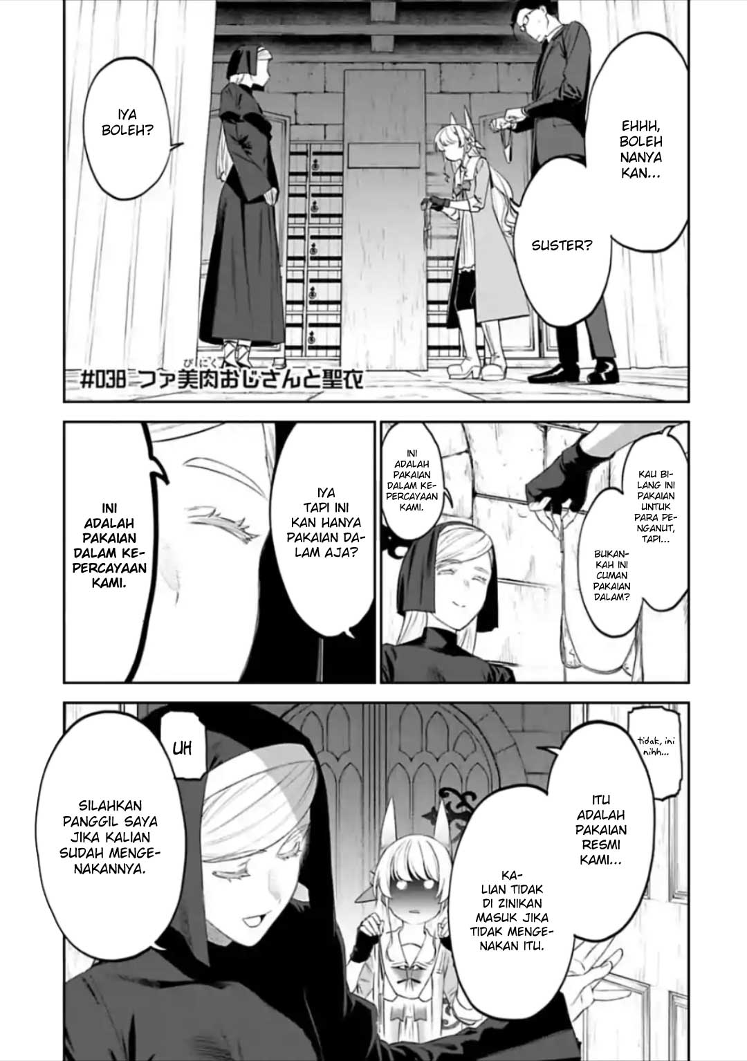 fantasy-bishoujo-juniku-ojisan-to - Chapter: 38