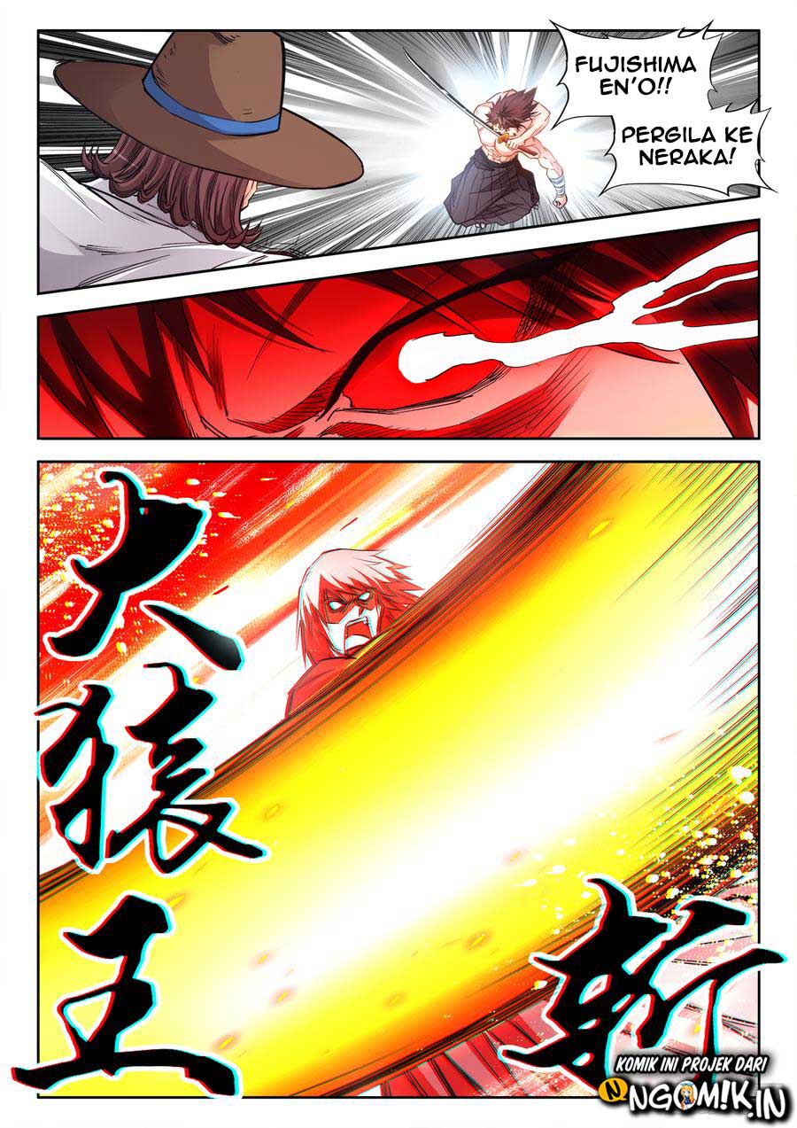 ultimate-path-martial-arts - Chapter: 64