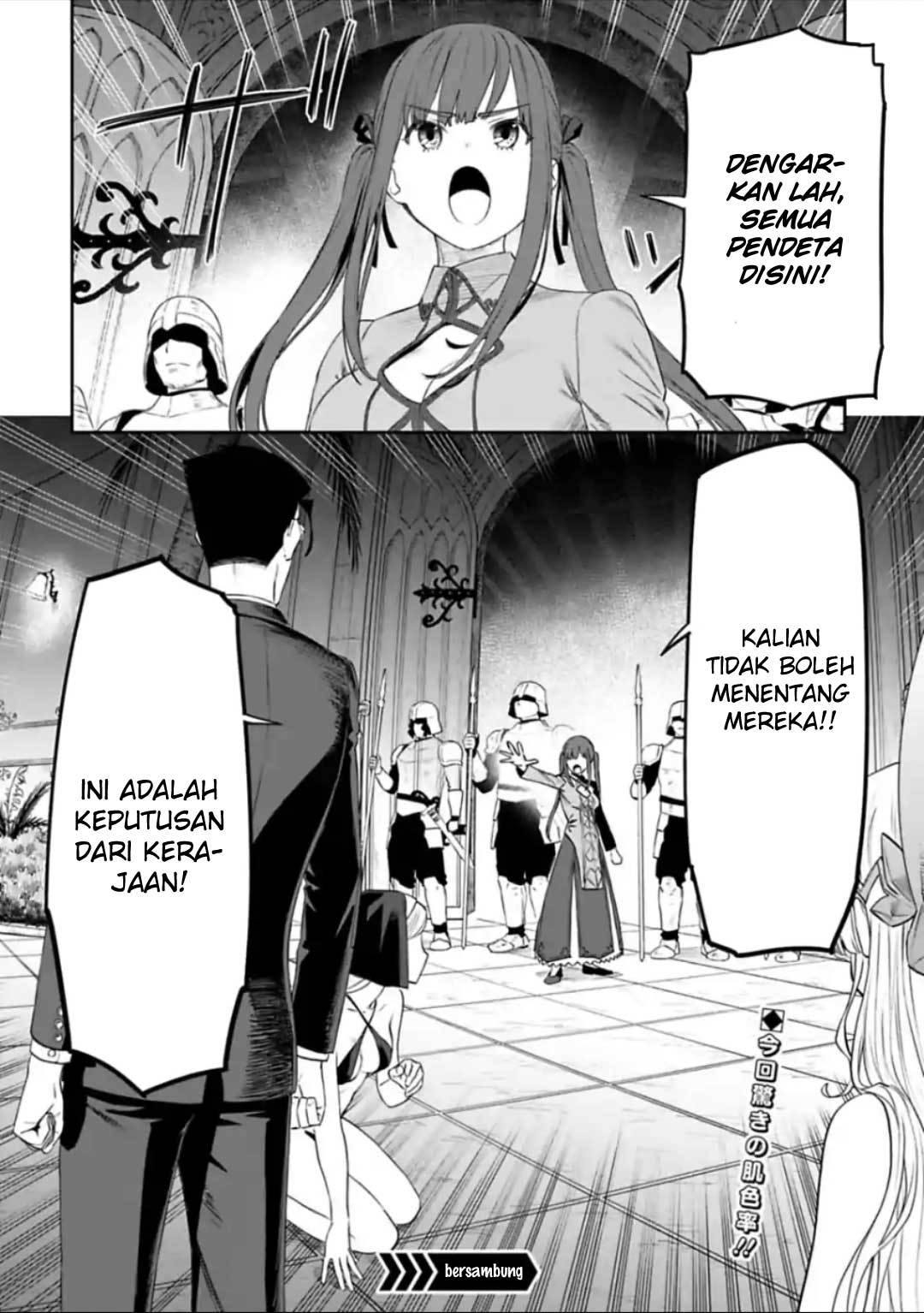 fantasy-bishoujo-juniku-ojisan-to - Chapter: 39